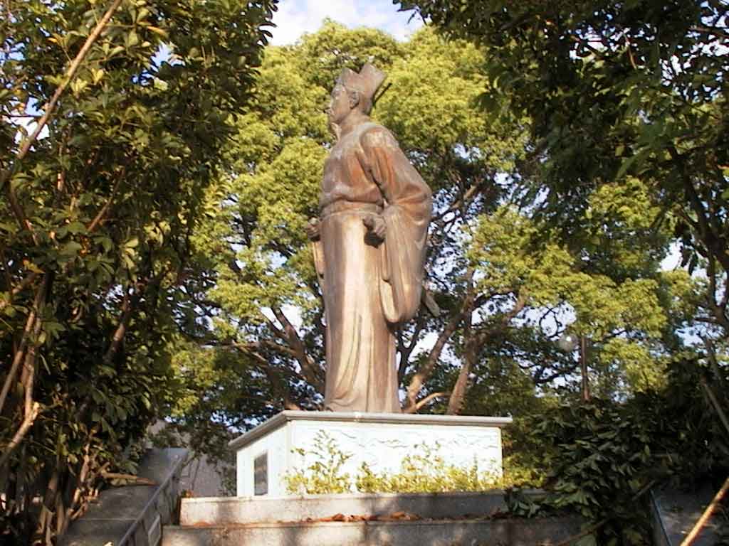 Man's Statue
